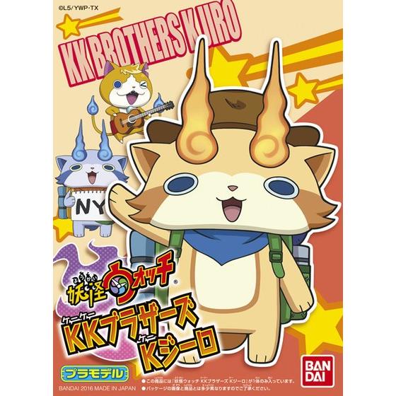 Bandai 妖怪手錶 018 KK兄弟K次郎 組裝模型 - TwinnerModel