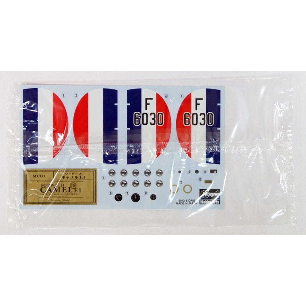 Hasegawa 1/16 AF SOPWITH CAMEL F.1 組裝模型 - TwinnerModel