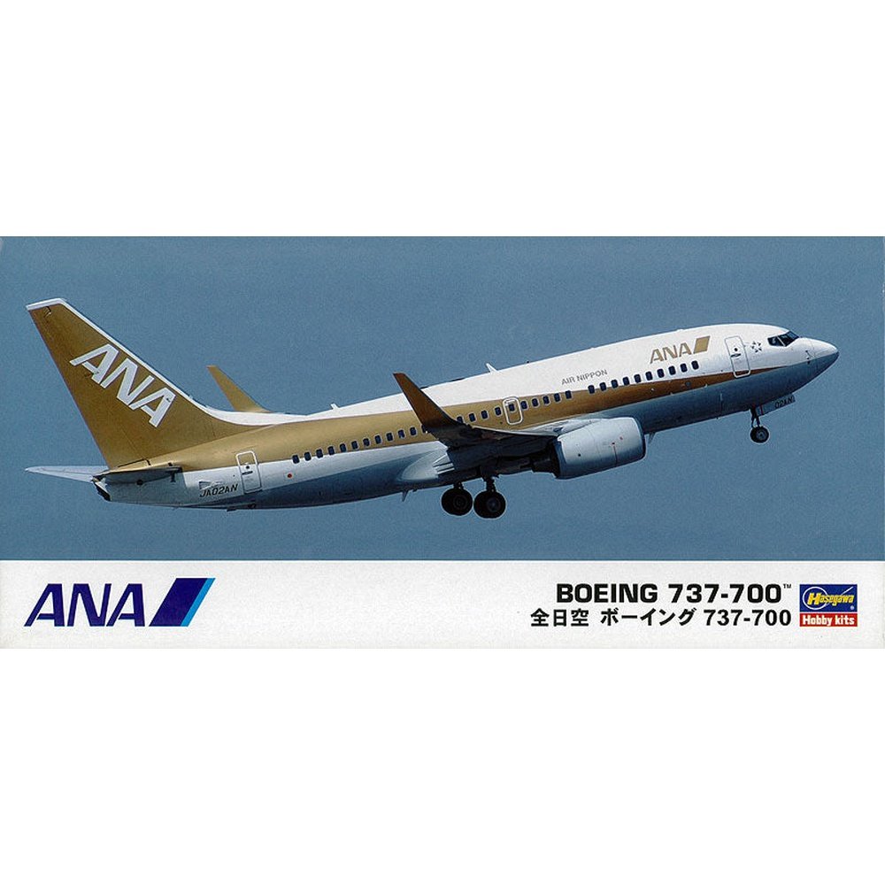 Hasegawa 1/200 Airliner 035 ANA BOEING 737-700 組裝模型– TwinnerModel