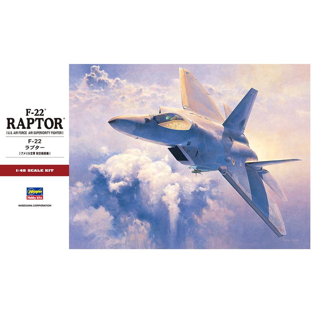 Hasegawa 1/48 PT 45 F-22A RAPTOR 組裝模型 - TwinnerModel