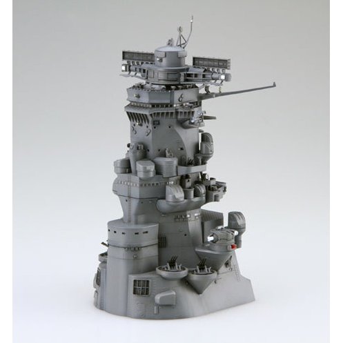 Fujimi 1/200 装備品 02-SP 戰艦大和 艦橋 付蝕刻片 組裝模型 - TwinnerModel