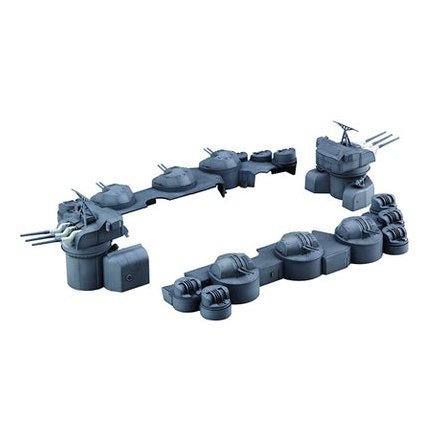 Fujimi 1/200 装備品 05 戰艦大和 中央構造外郭 副砲 組裝模型 - TwinnerModel