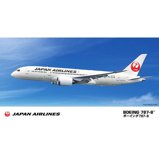 Hasegawa 1/200 Airliner 017 JAL BOEING 787-8 組裝模型 - TwinnerModel