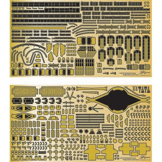 Fujimi 1/200 装備品 02-SP 戰艦大和 艦橋 付蝕刻片 組裝模型 - TwinnerModel