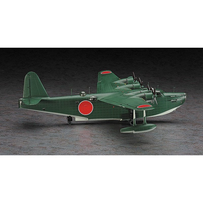Hasegawa 1/72 大艇再び還らず 川西-H8K2 二式大型飛行艇12型-M-250 組裝模型 - TwinnerModel