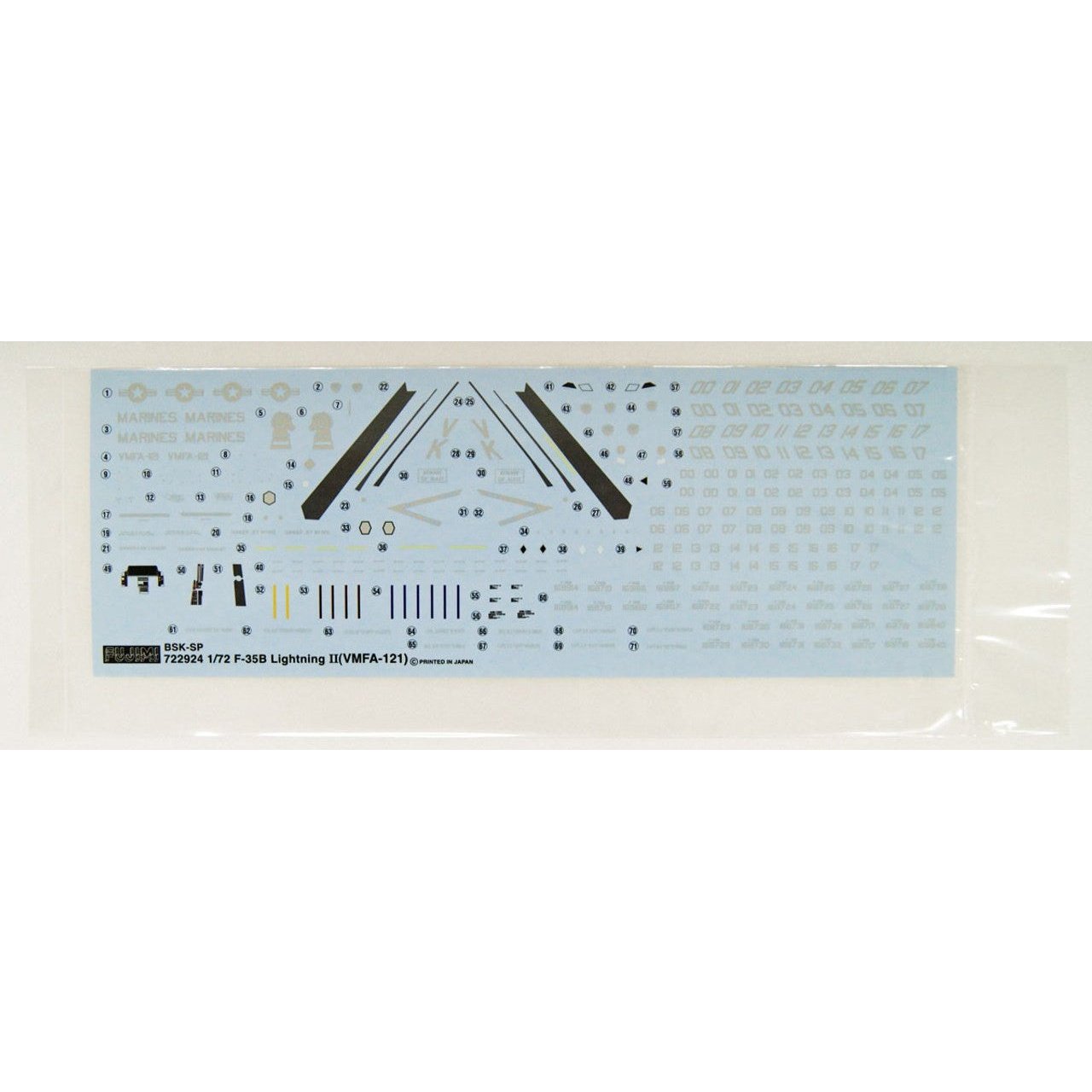 Fujimi 1/72 AF F-35B VMFA-121 2018 岩國航空基地 美日親善特別塗裝 組裝模型 - TwinnerModel