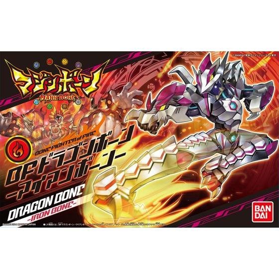 Bandai 魔神之骨 07 BF龍之骨 加強版(仮) 組裝模型 - TwinnerModel