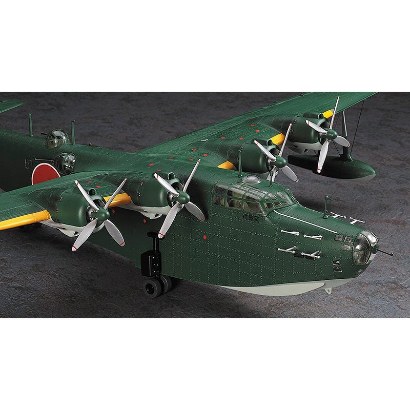 Hasegawa 1/72 大艇再び還らず 川西-H8K2 二式大型飛行艇12型-M-250 組裝模型 - TwinnerModel