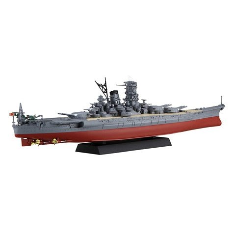 Fujimi 1/700 艦NX 14 日本海軍戦艦大和 昭和16年/竣工時 組裝模型 - TwinnerModel
