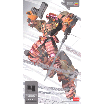 Hasegawa 1/100 電脳戦機 RVR-77-B APHARMD T TYPE B 組裝模型 - TwinnerModel