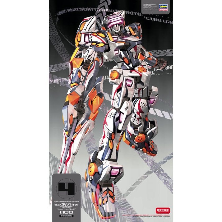 Hasegawa 1/100 電脳戦機 MBV-747-A/C TEMJIN 747A/C ETERNAL SNOW 組裝模型 - TwinnerModel