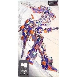 Hasegawa 1/100 電脳戦機 MBV-747-A/C TEMJIN 747A/C 組裝模型 - TwinnerModel