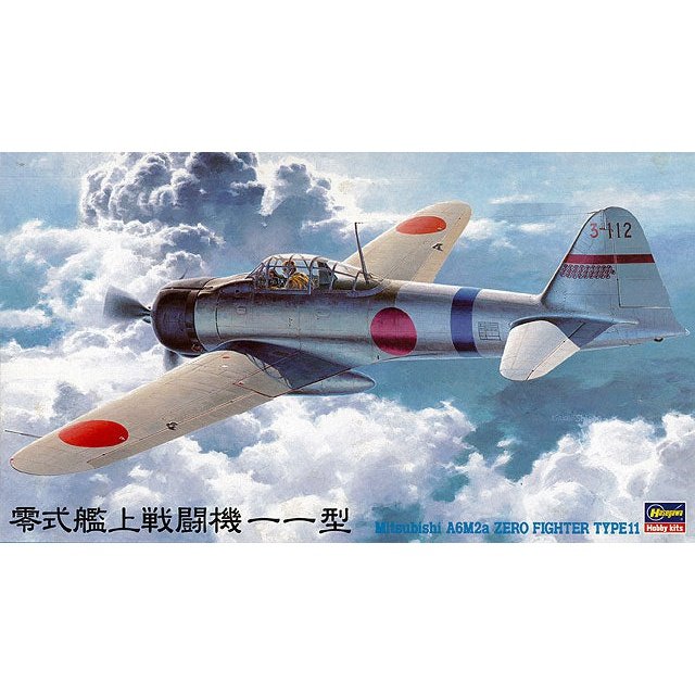 Hasegawa 1/48 JT 42 MITSUBISHI ZERO FIGHTER TYPE 11 組裝模型 - TwinnerModel