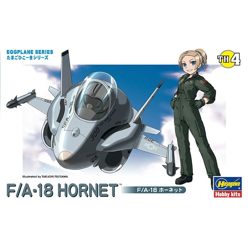 Hasegawa Egg Plane TH 04 F/A-18 HORNET 組裝模型 - TwinnerModel