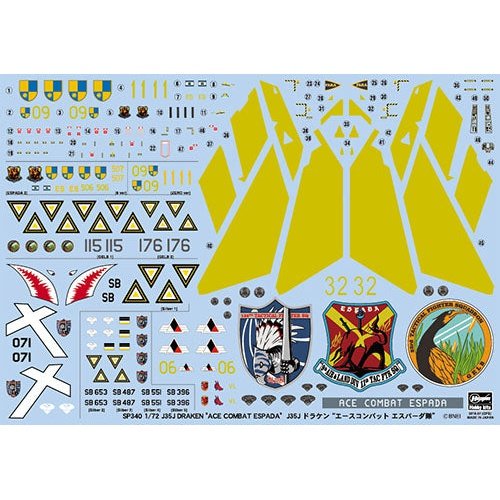 Hasegawa 1/72 Ace Combat J35J DORAKEN `ACE COMBAT ESPADA CORPS` 組裝模型 - TwinnerModel
