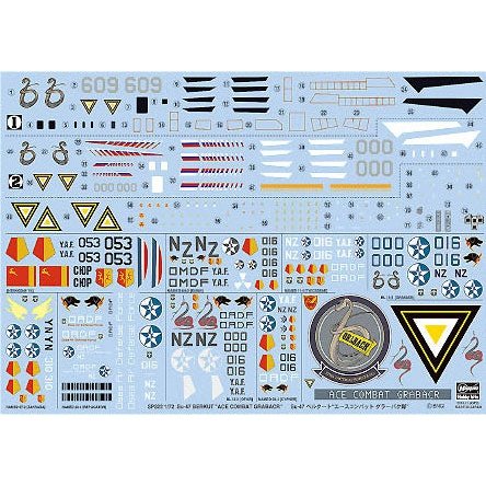 Hasegawa 1/72 Ace Combat SU-47 BERKUT `ACE COMBAT GRABACR SQUADRON` 組裝模型 - TwinnerModel