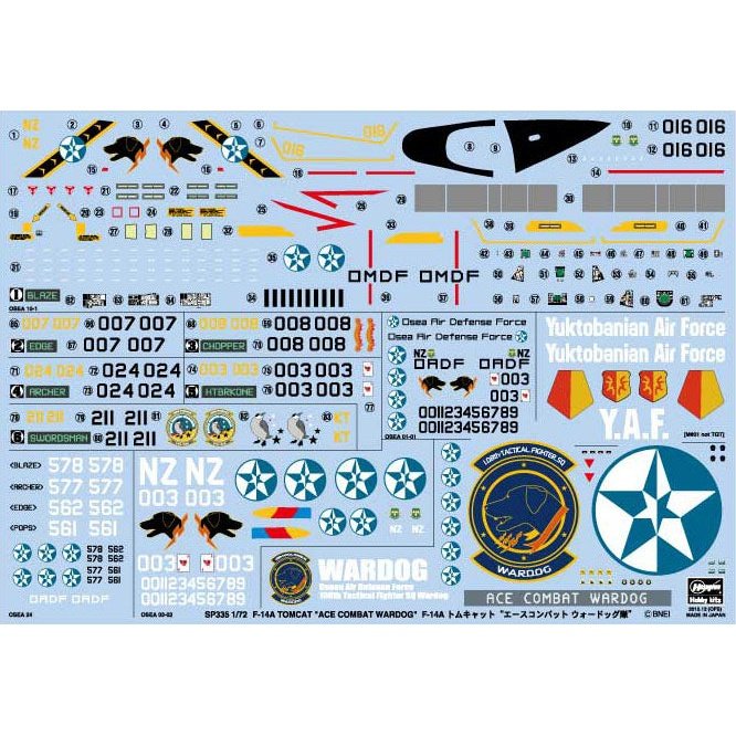Hasegawa 1/72 Ace Combat F-14A TOMCAT `ACE COMBAT WARDOG SQUADRON` 組裝模型 - TwinnerModel