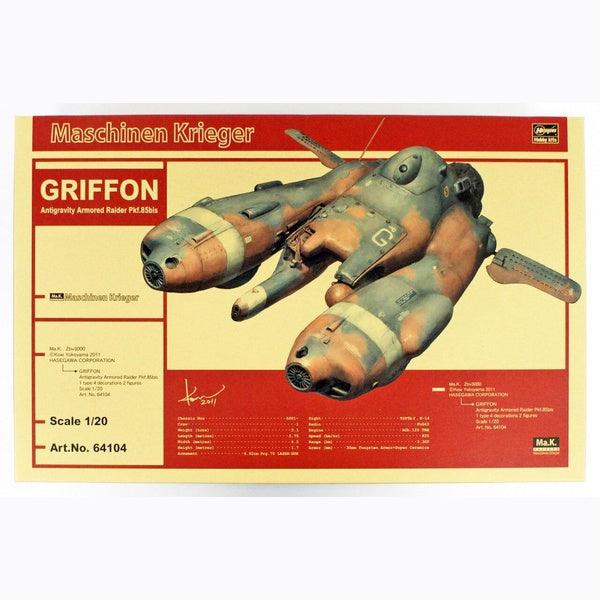 Hasegawa 1/20 Ma.K GRIFFON ANTIGRAVITY ARMORED RAIDER PKF.85BIS 組裝模型 - TwinnerModel