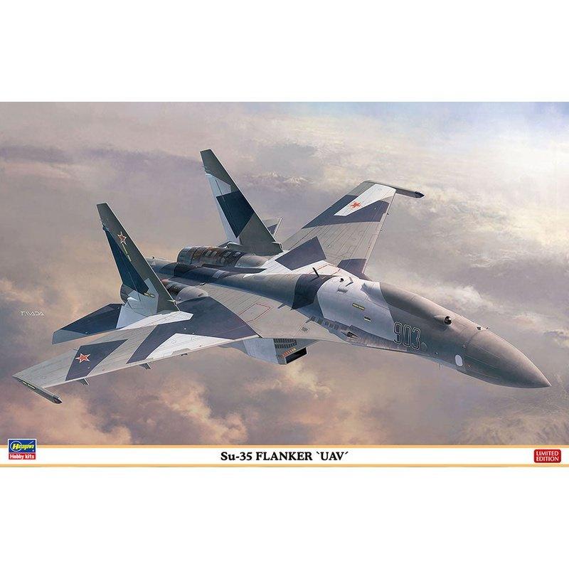 Hasegawa 1/72 AF SU-35 FLANKER`UAV` 組裝模型 - TwinnerModel