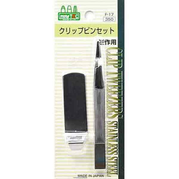 Mineshima 13067 Clip Tweezers w/Stand 110m/m - TwinnerModel