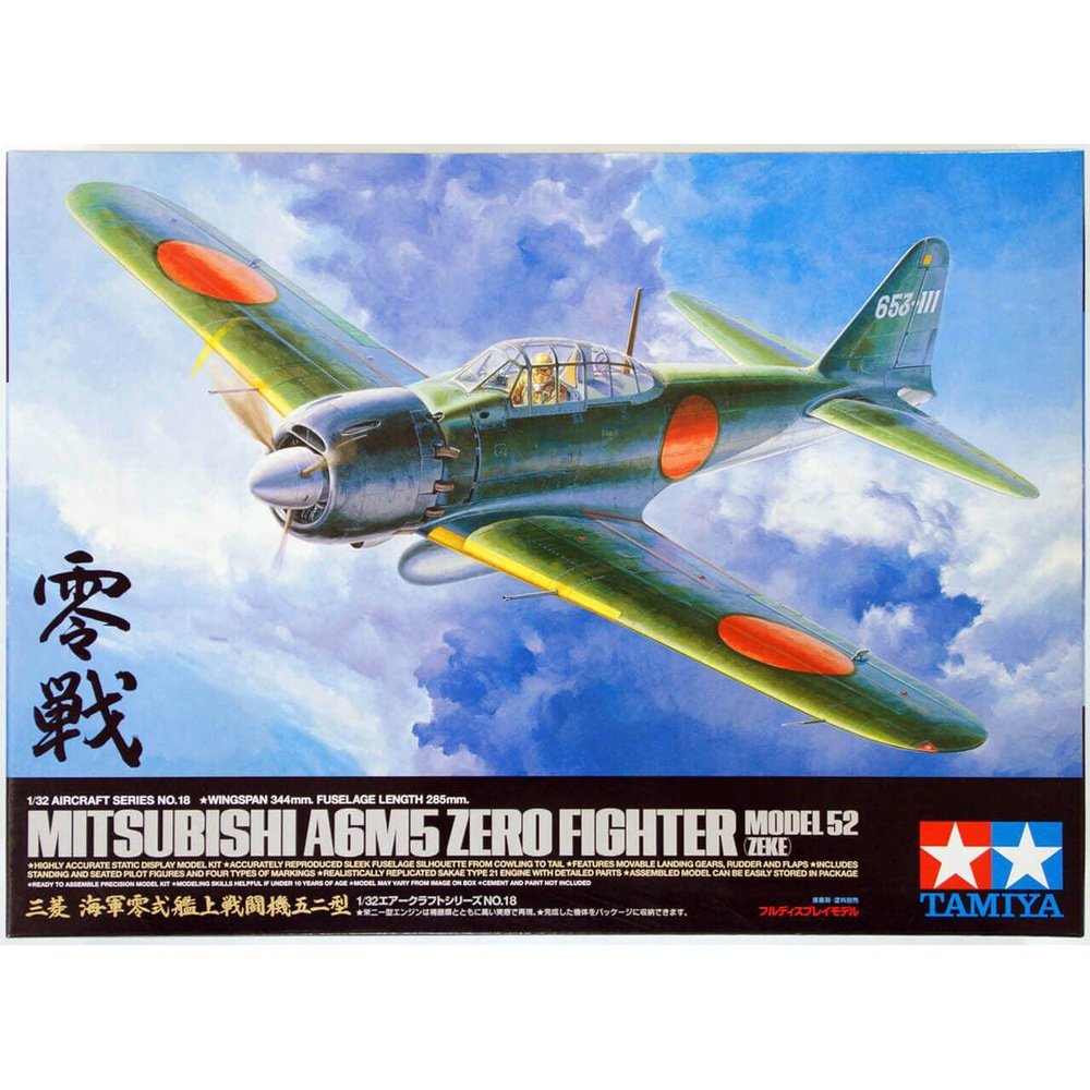 Tamiya 1/32 AF MITSUBISHI A6M5 ZERO MODEL 52 組裝模型 - TwinnerModel