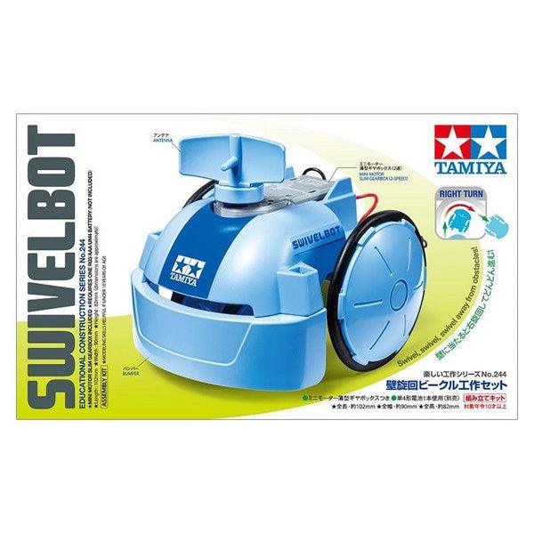 Tamiya 工作樂 70244 科教模型系列 四轮式避障机器人 組裝模型 - TwinnerModel