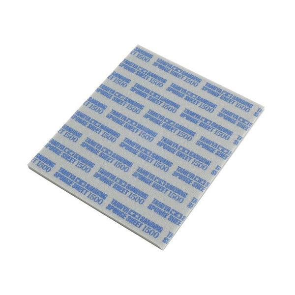 Tamiya 87150 Polishing Sponge Sheet 1500 - TwinnerModel