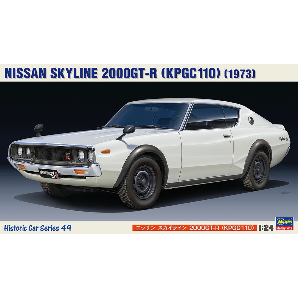 Hasegawa 1/24 HC 49 NISSAN SKYLINE 2000GT-R 組裝模型 - TwinnerModel