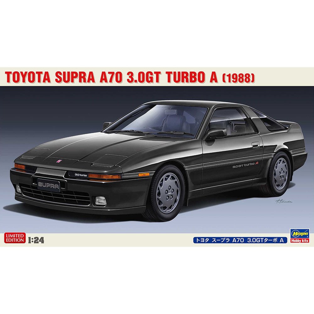 Hasegawa 1/24 LM 20570 TOYOTA SUPRA A70 3.0GT TURBO A 組裝模型 - TwinnerModel