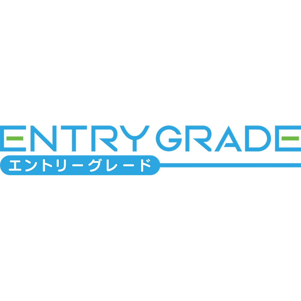 Entry Grade
