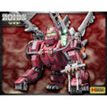 Kotobukiya 1/72 索斯機械獸 ZD-98X 鐵金剛 冰霜騎士團 組裝模型