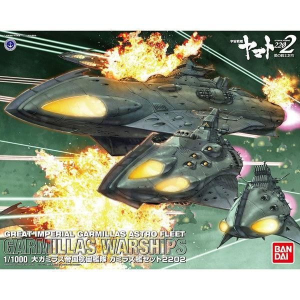 Bandai 1/1000 宇宙戰艦大和號 2202 加米拉斯船艦組 組裝模型 - TwinnerModel