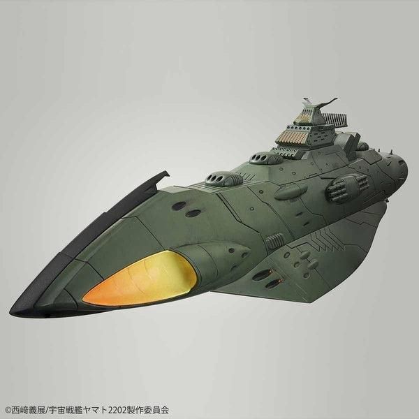 Bandai 1/1000 宇宙戰艦大和號 2202 加米拉斯船艦組 組裝模型 - TwinnerModel