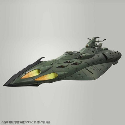 Bandai 1/1000 宇宙戰艦大和號 2202 加米拉斯船艦組 組裝模型 - TwinnerModel