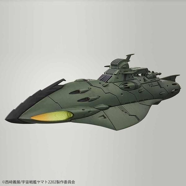 Bandai 1/1000 宇宙戰艦大和號 2202 加米拉斯船艦組 組裝模型 - TwinnerModel