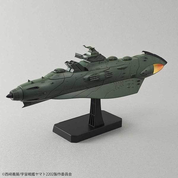 Bandai 1/1000 宇宙戰艦大和號 2202 加米拉斯船艦組 組裝模型 - TwinnerModel