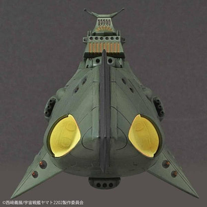 Bandai 1/1000 宇宙戰艦大和號 2202 加米拉斯船艦組 組裝模型 - TwinnerModel