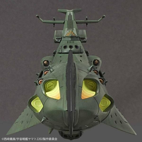 Bandai 1/1000 宇宙戰艦大和號 2202 加米拉斯船艦組 組裝模型 - TwinnerModel