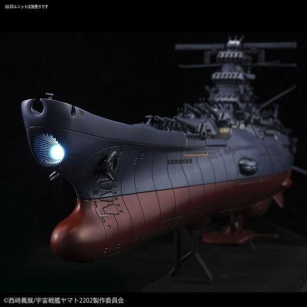 Bandai 1/1000 宇宙戰艦大和號 2202 大和號 最終決戰仕様 組裝模型 - TwinnerModel