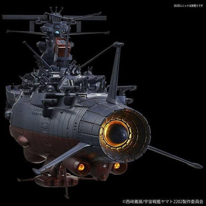 Bandai 1/1000 宇宙戰艦大和號 2202 大和號 最終決戰仕様 組裝模型 - TwinnerModel