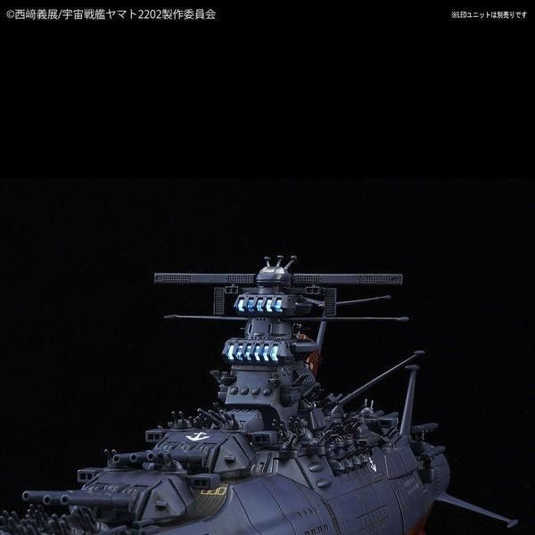 Bandai 1/1000 宇宙戰艦大和號 2202 大和號 最終決戰仕様 組裝模型 - TwinnerModel