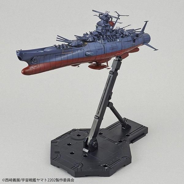 Bandai 1/1000 宇宙戰艦大和號 2202 大和號 最終決戰仕様 組裝模型 - TwinnerModel