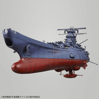 Bandai 1/1000 宇宙戰艦大和號 2202 大和號 最終決戰仕様 組裝模型 - TwinnerModel