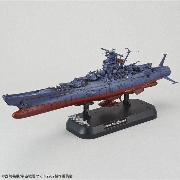 Bandai 1/1000 宇宙戰艦大和號 2202 大和號 最終決戰仕様 組裝模型 - TwinnerModel