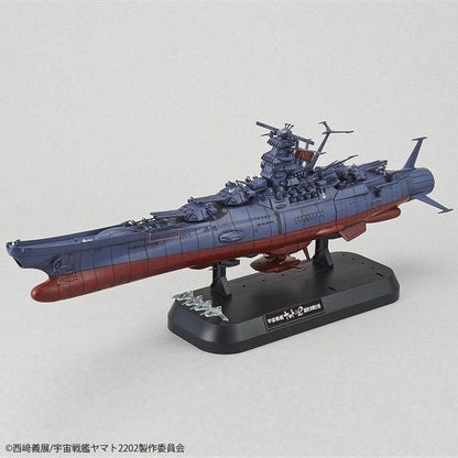 Bandai 1/1000 宇宙戰艦大和號 2202 大和號 最終決戰仕様 組裝模型 - TwinnerModel