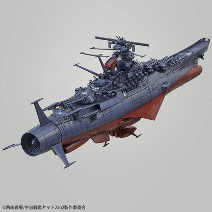 Bandai 1/1000 宇宙戰艦大和號 2202 大和號 最終決戰仕様 組裝模型 - TwinnerModel