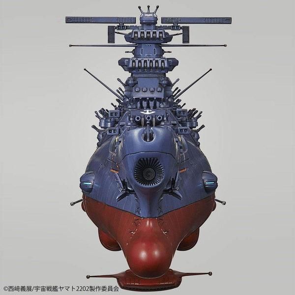 Bandai 1/1000 宇宙戰艦大和號 2202 大和號 最終決戰仕様 組裝模型 - TwinnerModel