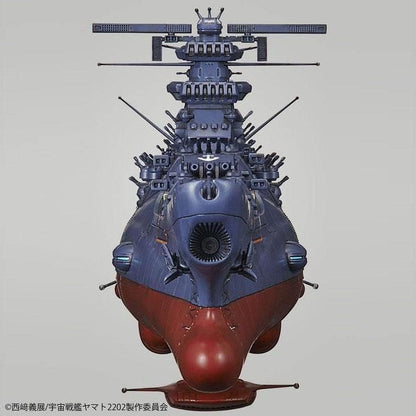 Bandai 1/1000 宇宙戰艦大和號 2202 大和號 最終決戰仕様 組裝模型 - TwinnerModel