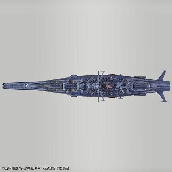 Bandai 1/1000 宇宙戰艦大和號 2202 大和號 最終決戰仕様 組裝模型 - TwinnerModel