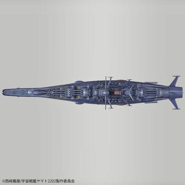 Bandai 1/1000 宇宙戰艦大和號 2202 大和號 最終決戰仕様 組裝模型 - TwinnerModel